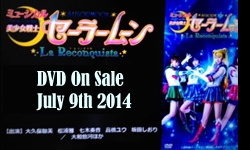 Sailor Moon La Reconquista DVD On Sale July 9th